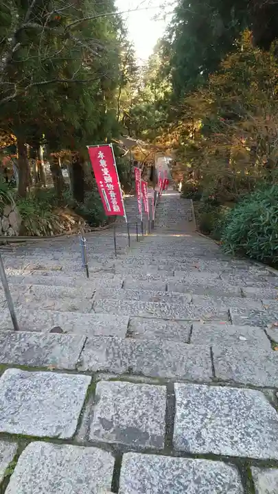 成相寺のその他建物