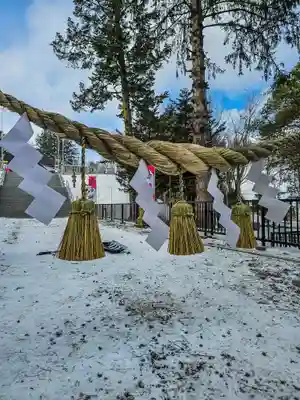 美幌神社(北海道)