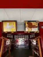 猿田彦神社の{uncategorized: "未分類", other: "その他", undefined: "問題あり", building: "その他建物", grave: "お墓", sacred_gate: "鳥居", guardian: "狛犬", statue: "像", buddha: "仏像", history: "歴史", nature: "自然", garden: "庭園", animal: "動物", pagoda: "塔", temizu: "手水舎", mountain_gate: "山門・神門", sanctuary: "本殿・本堂", subordinate: "末社・摂社", art: "芸術", scenery: "景色", jizo: "地蔵", ema: "絵馬", goshuin: "御朱印", omikuji: "おみくじ", items: "授与品その他", amulet: "お守り", goshuincho: "御朱印帳", eats: "食事", festival: "お祭り", votive_dance: "神楽", shichigosan: "七五三参", wedding: "結婚式", experience: "体験その他", initially: "初詣", around: "周辺", anti_infection: "感染症対策"}