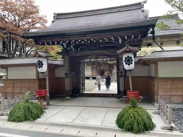 総持院(和歌山県)