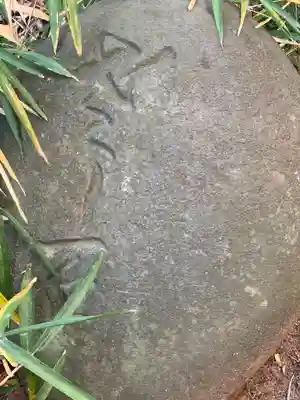篠崎浅間神社のその他建物