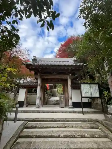 岩殿寺(神奈川県)
