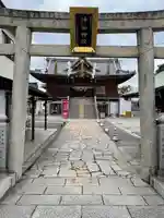 沖田神社(岡山県)