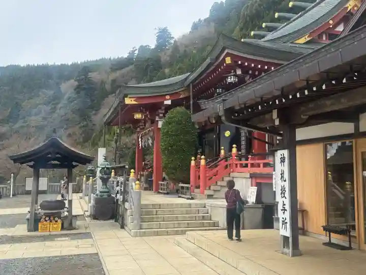 大山阿夫利神社の{uncategorized: "未分類", other: "その他", undefined: "問題あり", building: "その他建物", grave: "お墓", sacred_gate: "鳥居", guardian: "狛犬", statue: "像", buddha: "仏像", history: "歴史", nature: "自然", garden: "庭園", animal: "動物", pagoda: "塔", temizu: "手水舎", mountain_gate: "山門・神門", sanctuary: "本殿・本堂", subordinate: "末社・摂社", art: "芸術", scenery: "景色", jizo: "地蔵", ema: "絵馬", goshuin: "御朱印", omikuji: "おみくじ", items: "授与品その他", amulet: "お守り", goshuincho: "御朱印帳", eats: "食事", festival: "お祭り", votive_dance: "神楽", shichigosan: "七五三参", wedding: "結婚式", experience: "体験その他", initially: "初詣", around: "周辺", anti_infection: "感染症対策"}