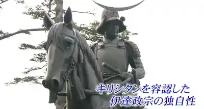 長徳寺のお祭り