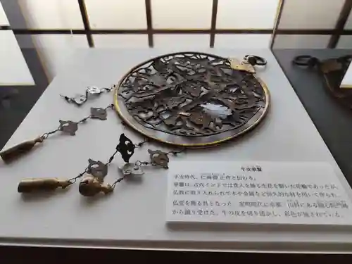 福勝寺(京都府)