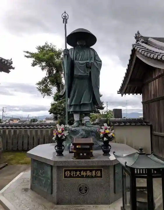 地蔵寺(愛知県)