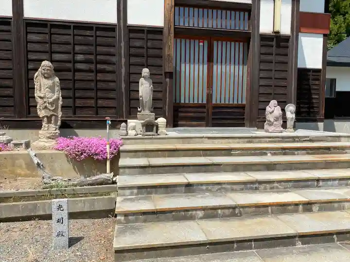 善光寺(山形県)