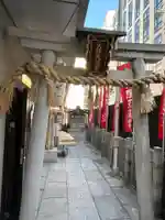 火除天満宮(京都府)