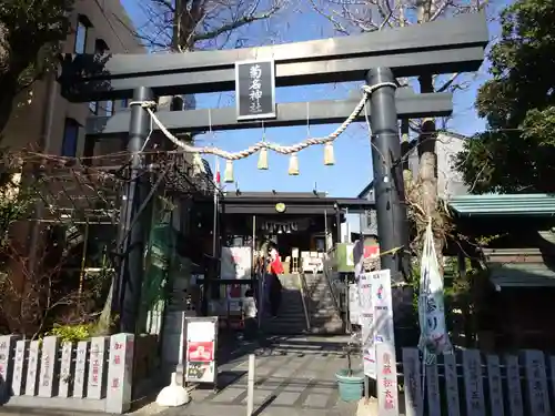 菊名神社の鳥居