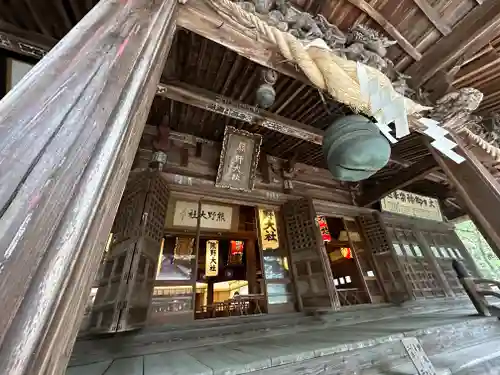 熊野大社(山形県)