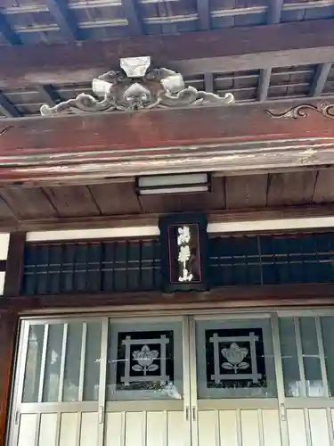 道入寺(京都府)