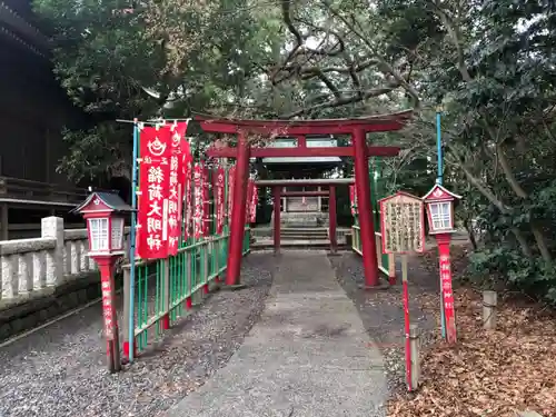 飯津佐和乃神社の末社