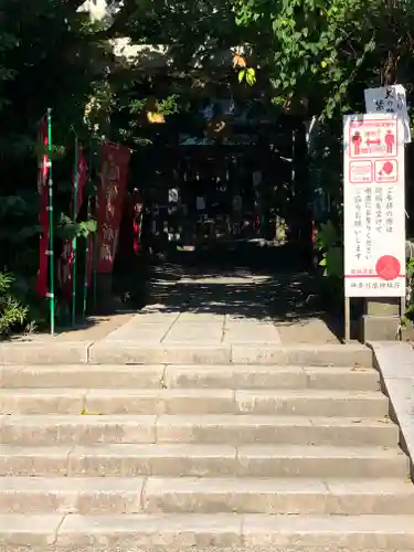 八雲神社（鎌倉・大町）のその他建物