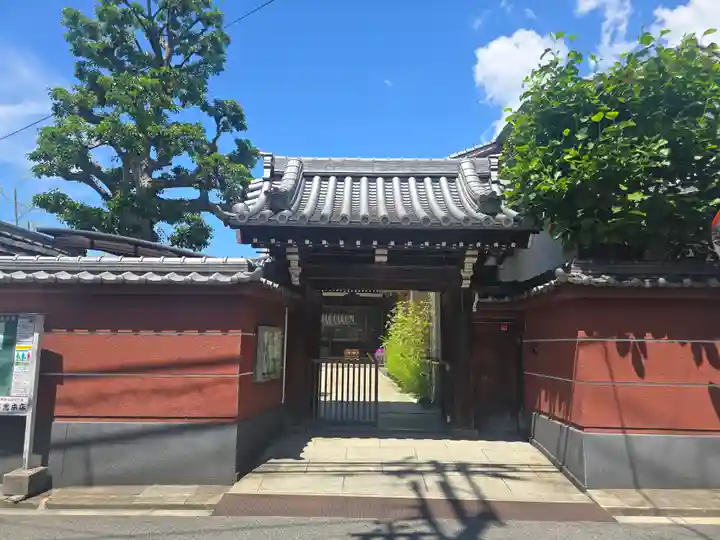 哀愍寺(ちぎり地蔵尊)(大阪府)