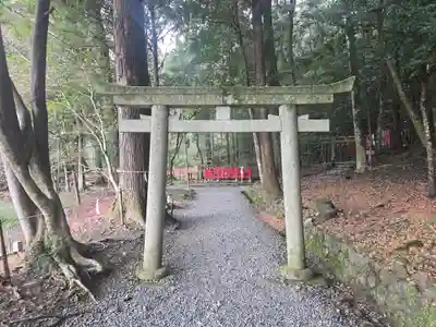 出雲大神宮(京都府)