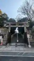 大江神社の{uncategorized: "未分類", other: "その他", undefined: "問題あり", building: "その他建物", grave: "お墓", sacred_gate: "鳥居", guardian: "狛犬", statue: "像", buddha: "仏像", history: "歴史", nature: "自然", garden: "庭園", animal: "動物", pagoda: "塔", temizu: "手水舎", mountain_gate: "山門・神門", sanctuary: "本殿・本堂", subordinate: "末社・摂社", art: "芸術", scenery: "景色", jizo: "地蔵", ema: "絵馬", goshuin: "御朱印", omikuji: "おみくじ", items: "授与品その他", amulet: "お守り", goshuincho: "御朱印帳", eats: "食事", festival: "お祭り", votive_dance: "神楽", shichigosan: "七五三参", wedding: "結婚式", experience: "体験その他", initially: "初詣", around: "周辺", anti_infection: "感染症対策"}