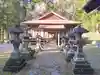 天照皇御祖神社(秋田県)