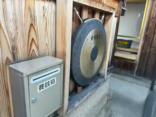 富栄戎神社(大阪府)