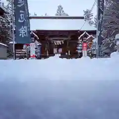 滑川神社 - 仕事と子どもの守り神の本殿