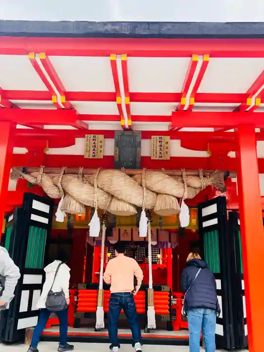 熊野速玉大社の{uncategorized: "未分類", other: "その他", undefined: "問題あり", building: "その他建物", grave: "お墓", sacred_gate: "鳥居", guardian: "狛犬", statue: "像", buddha: "仏像", history: "歴史", nature: "自然", garden: "庭園", animal: "動物", pagoda: "塔", temizu: "手水舎", mountain_gate: "山門・神門", sanctuary: "本殿・本堂", subordinate: "末社・摂社", art: "芸術", scenery: "景色", jizo: "地蔵", ema: "絵馬", goshuin: "御朱印", omikuji: "おみくじ", items: "授与品その他", amulet: "お守り", goshuincho: "御朱印帳", eats: "食事", festival: "お祭り", votive_dance: "神楽", shichigosan: "七五三参", wedding: "結婚式", experience: "体験その他", initially: "初詣", around: "周辺", anti_infection: "感染症対策"}