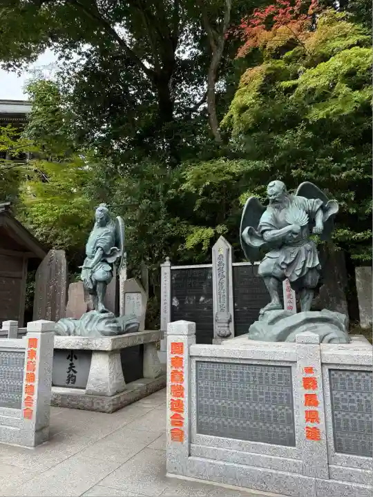 高尾山薬王院(東京都)
