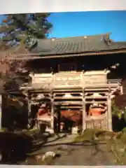 満願寺の山門