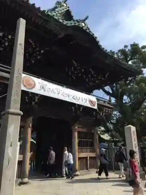 題経寺（柴又帝釈天）の山門・神門