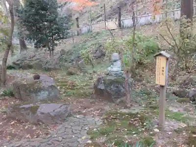 常昌院(神奈川県)