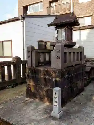 若宮八幡社(大分県)