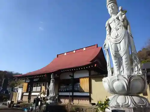 伊勢原 法泉寺の仏像