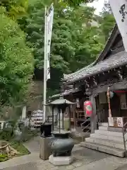 大圓寺(東京都)