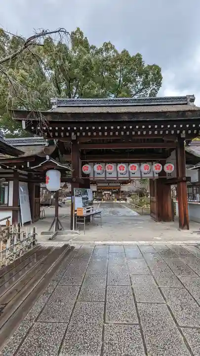 平野神社(京都府)