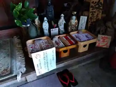 大王寺(石川県)