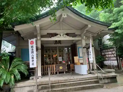 銀杏岡八幡神社の本殿・本堂