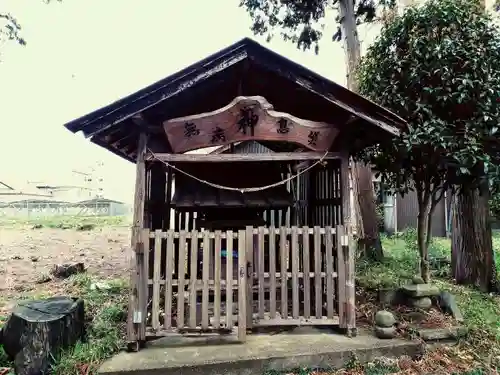 大神宮の本殿・本堂