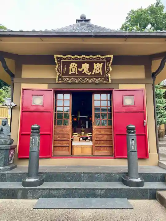東福寺(神奈川県)