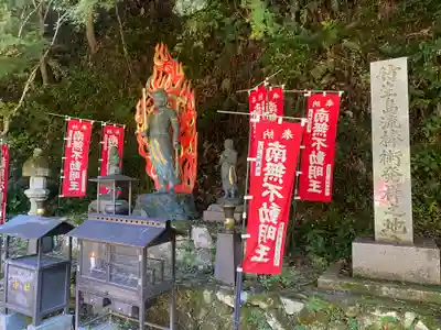 宝厳寺(滋賀県)