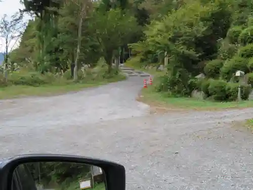 不二阿祖山太神宮(山梨県)