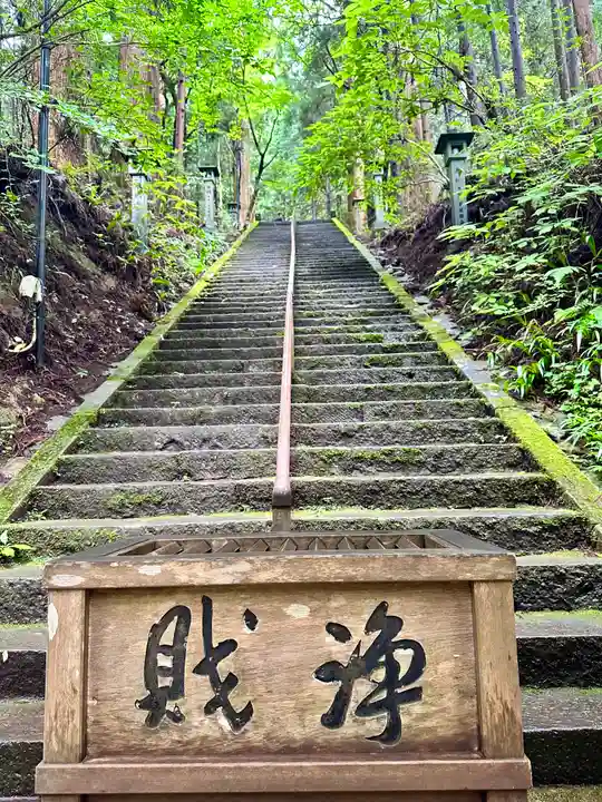 最乗寺(道了尊)(神奈川県)