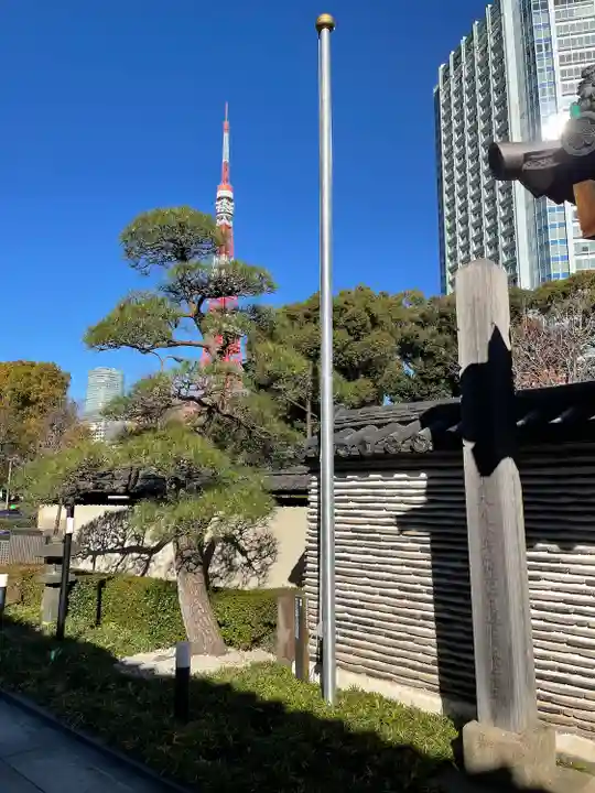 増上寺塔頭 妙定院(東京都)