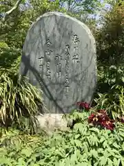 龍真寺の建物その他