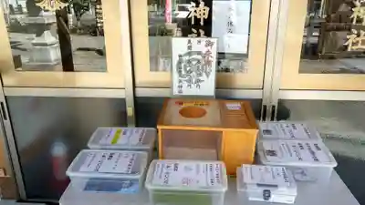 龍ケ崎八坂神社(茨城県)