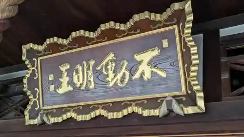 法楽寺(大阪府)