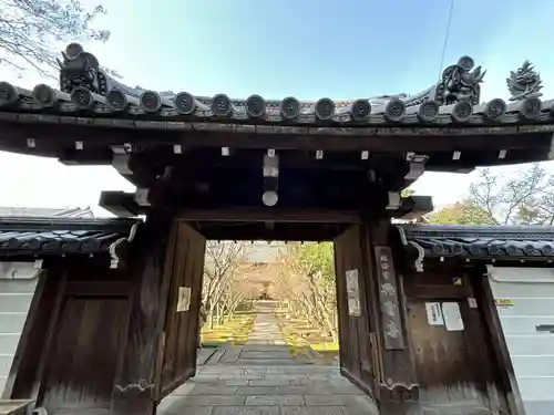 興聖寺(京都府)