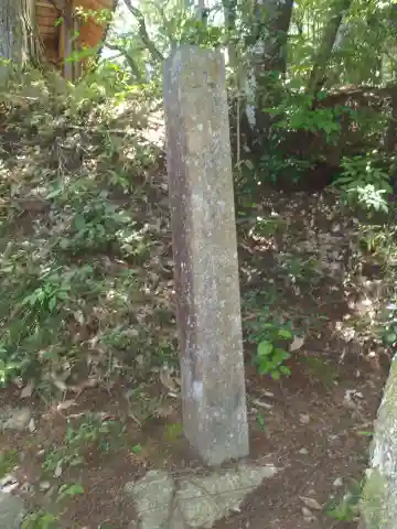 大縣神社(岐阜県)