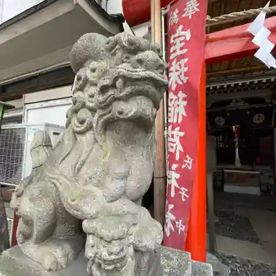 宝珠稲荷神社(東京都)