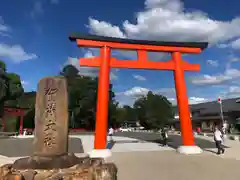 賀茂別雷神社（上賀茂神社）(京都府)