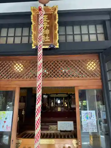 王子神社(東京都)