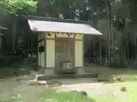 八幡神社(東京都)
